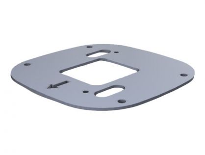 CODE READER ACCS FOR CR2700 - CRA-WMB1 ADAPTER PLATE FOR USE