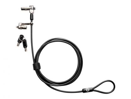 HP Nano - security cable lock