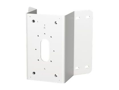 Panasonic i-PRO WV-QCN500-W - camera mounting bracket