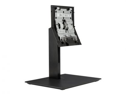 HP Adjustable Height Stand - all-in-one stand