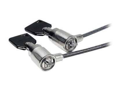 Hypertec Lite - security cable lock