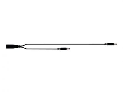 CODE READER ACCS FOR CR7018 - SPLIT CABLE ADAPTER