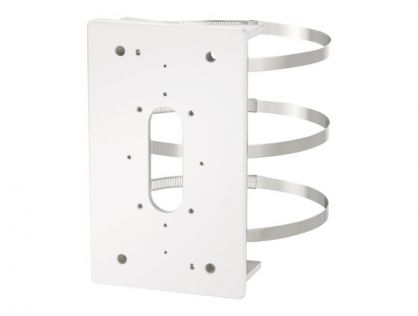 Panasonic i-PRO WV-QPL500-W - camera mounting bracket