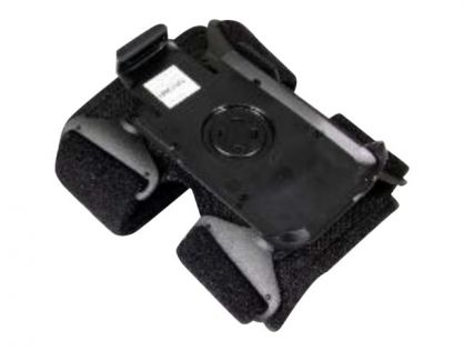 Zebra - handheld arm mount