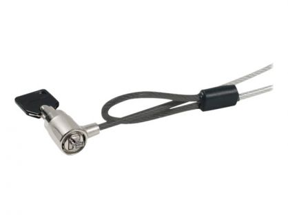 Hypertec Lite - security cable lock
