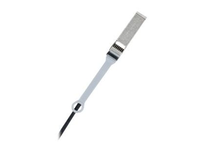 NVIDIA 10Gb/s Passive Copper Cables - network cable - 50 cm