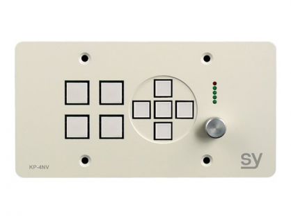 SY KP4NV button panel - matt white