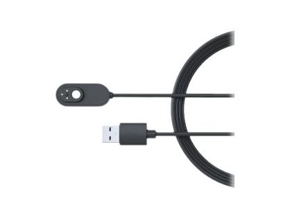 Arlo Ultra VMA5001C - camera cable - USB to terminal (magnet) - 2.44 m