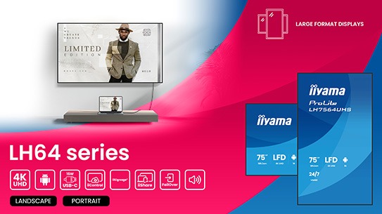iiyama iiSignage